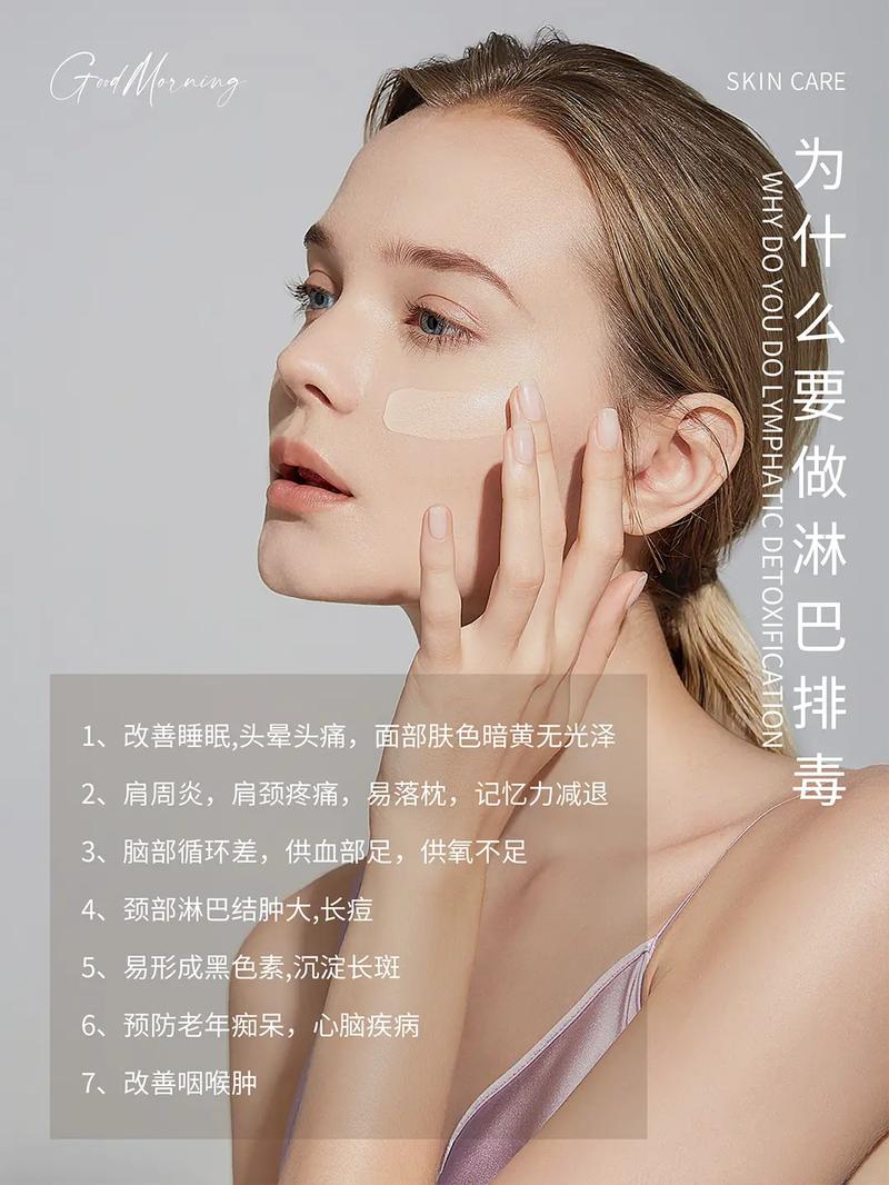 美容院技巧(朋友圈你可以会有顾客的人)