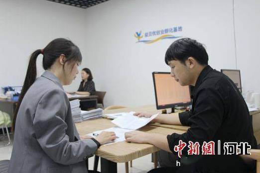 河北创业者梦工厂基地高阳(基地高阳县河北创业者梦工厂)
