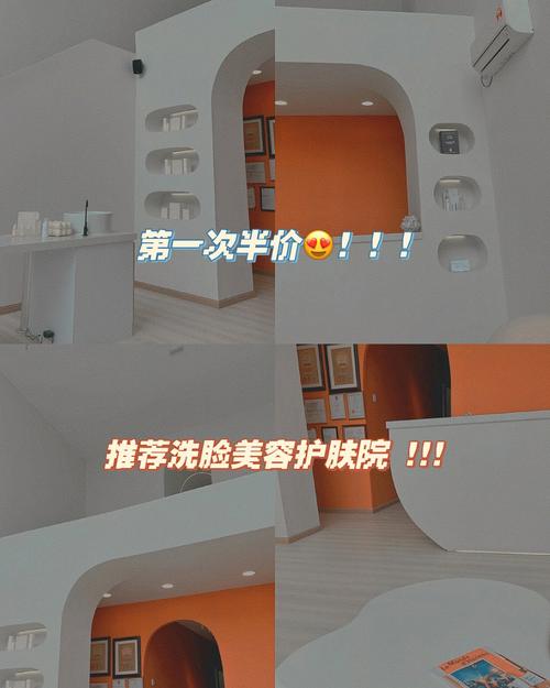 来了美容院诗博伊然款院装(百克美容院西安来了人美)