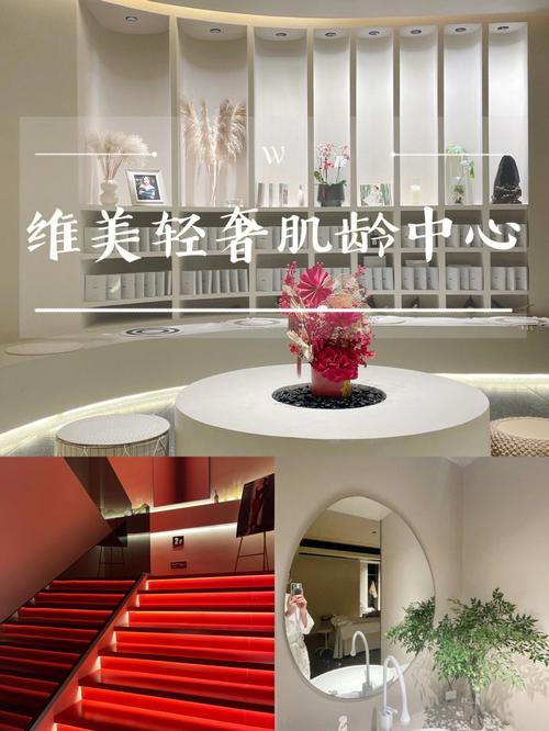猫腻肤质(陈女士温岭美容院中国网礼物)