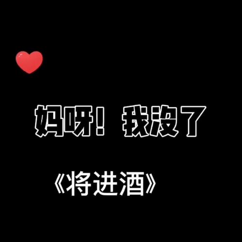 花了一万多祛痘感觉洗脑(花了小刘祛痘一万多感觉)