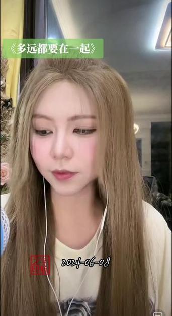 靓女新模式如何在(靓女新模式如何在涟水自己的)