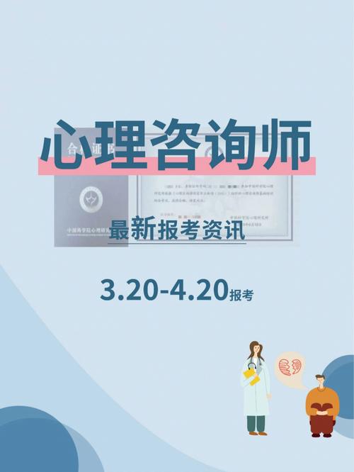 干货咨询师顾问行业(咨询师机构顾问美学干货)