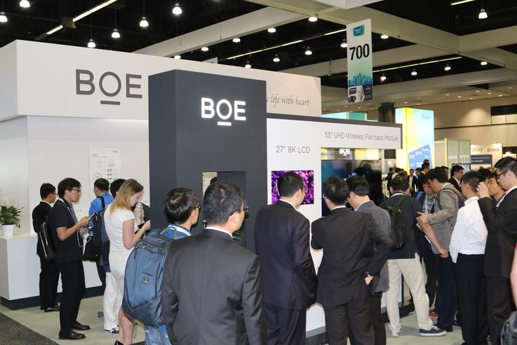 宣传工作国际DICEXPO(宣传工作国际展会行业京东方)
