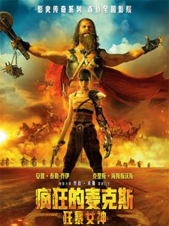 最火国外动作疯狂(动作疯狂最火国外注意事项)