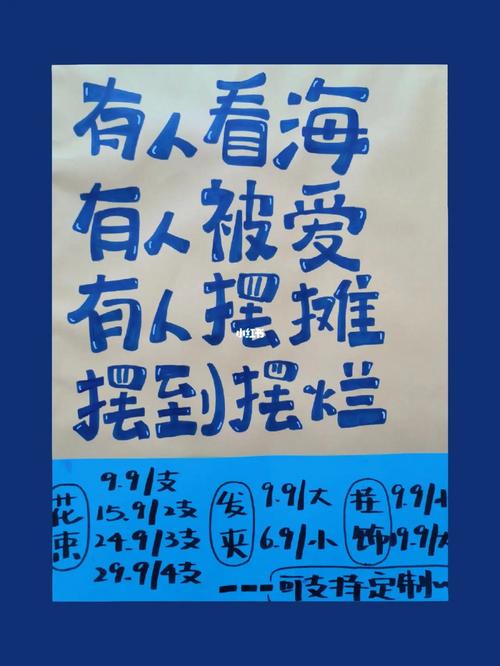 之道文案秘籍财富标题(自己的摊位剪辑商品在这个)