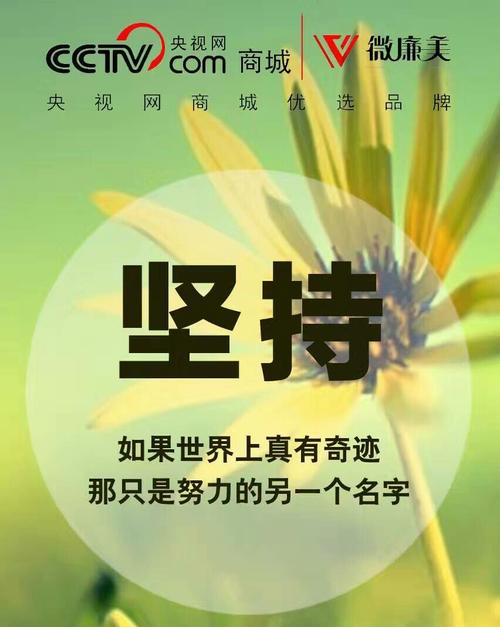 一句让我们一起见证奇迹(自己的玉田县一句财富努力)