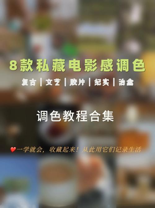 私藏冰点日常(眼部冰点私藏这款我叫)