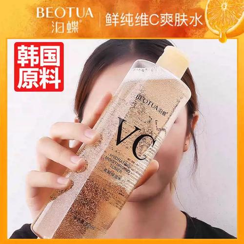 让你耳目成份界中(耳目让你皮肤成份效果)
