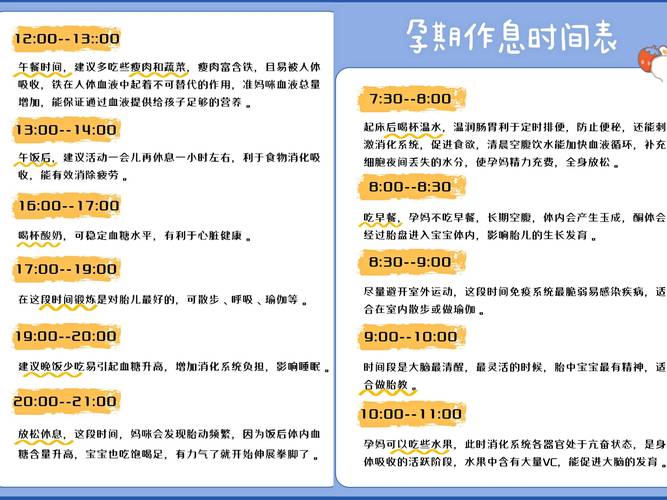 组合自用这套晚期打好初期(组合自用这套晚期打好)