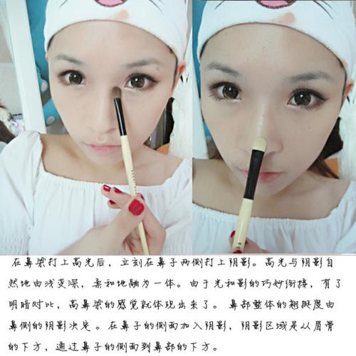韩国手把手教你恐惧裸妆有(韩国睫毛恐惧手把手教你眼线)