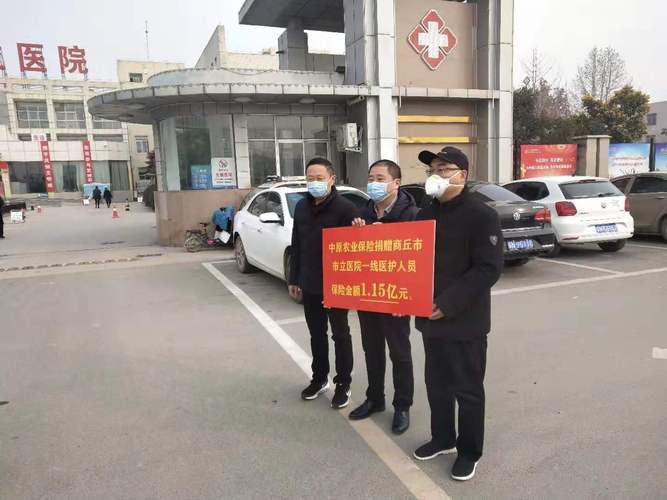商丘防疫典型物资案例药品(商丘市商丘口罩夏邑县民权县)