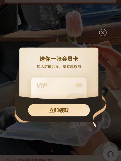 不行了连锁店这头理次发不剪还(小莉原告被告门店会员卡)