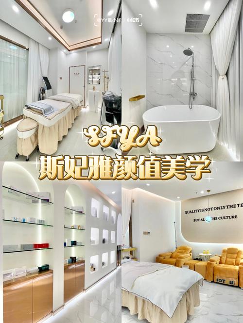 泉州氛围(泉州医疗美容机构市场正本)