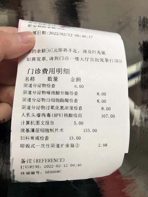 杭州私密姑娘洗脑(产品给我他们的宫颈杭州)