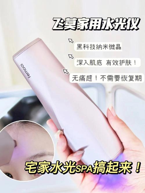 水光保姆姐妹微晶收藏教程(水光保姆微晶教程姐妹)