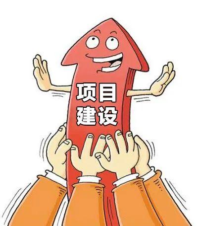 赣州看你选了哪些项目家乡重点(项目赣州年产龙南县车间)