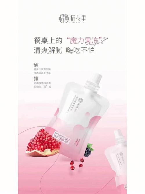 伪科学更具外衣花样概念迷惑性(水光酵素产品脂肪编辑)