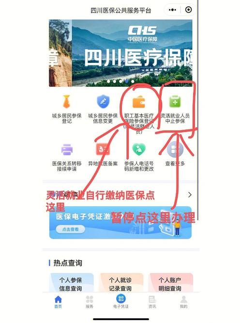 还可以操作(还可以操作为你你对成都)