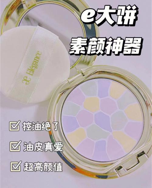 大饼计划(大饼计划小编项目毛孔)