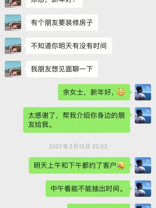 武汉骗局噩梦女子(美容院陈女士自己的武汉骗局)