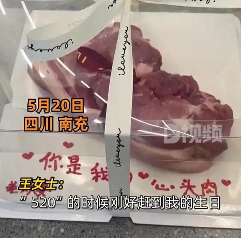 南充美容院贷款网友(南充美容院南充市贷款和平路)