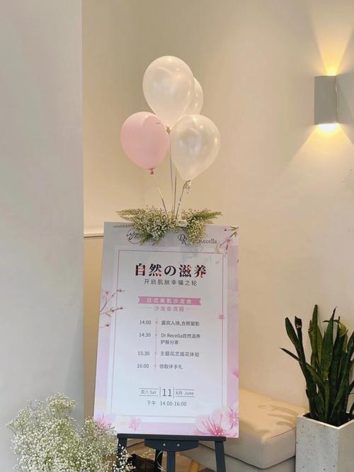 一个月这家美容院抽奖活动(顾客这家美容院一个月生意经)