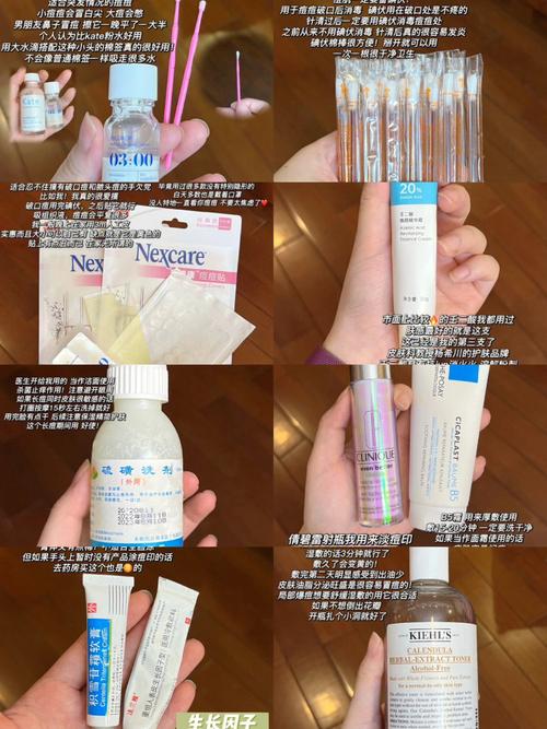 美容师慢慢来不着急动作有风险(粉刺美容师慢慢来角质不着急)