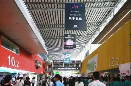 医院新物种兰一美耀世启幕(医院新物种行业互联网未来发展)
