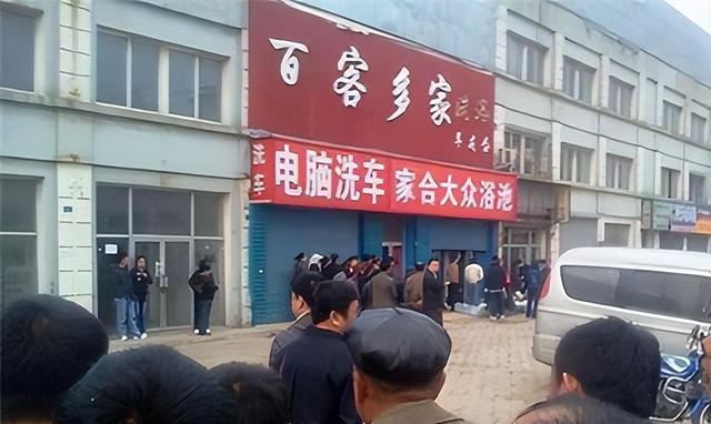 鞍山成交额成大记者大会宠物(鞍山宠物成交额大会鞍山市)