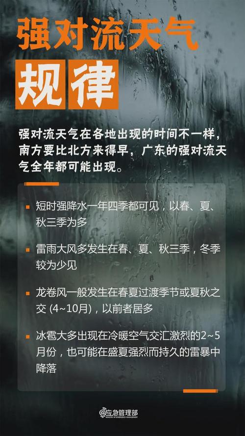 河北银行最新辅警(秦皇岛笔试银行成绩邯郸)