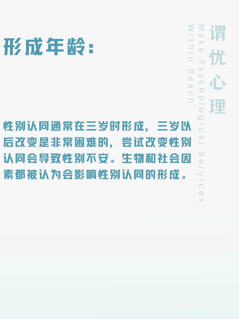 书单一本书五分钟奥兰多(奥兰多性别社会自己的英国)