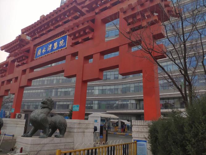 积水潭新龙正式今日心理医院(心理障碍积水潭面部神经症)