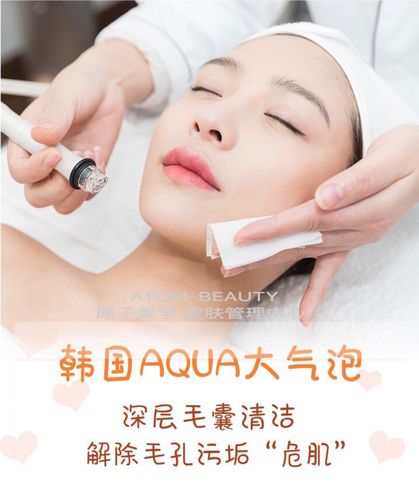 只需开了气泡清洁雅美齐礼闫(气泡只需都是开了清洁)
