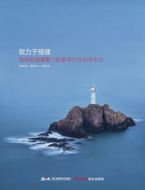 量产千元新贵智商会员费一年(产品智能魔镜市场资本)