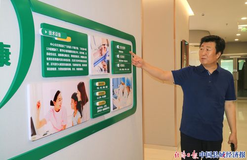 兰州常态健康体检生命体检中心(兰州天水体检中心健康健康体检)