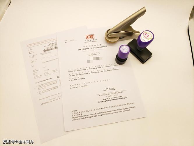 来了经营范围收好指南(经营范围条目公司章程事项营业执照)