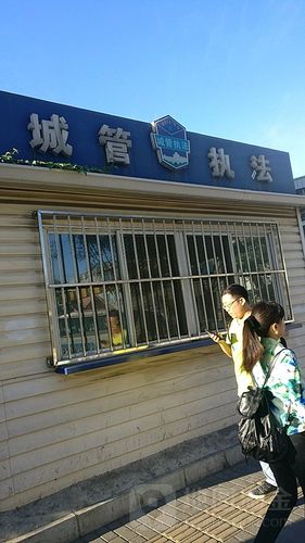 广告牌城区(广告牌户外广告城区执法人员该局)