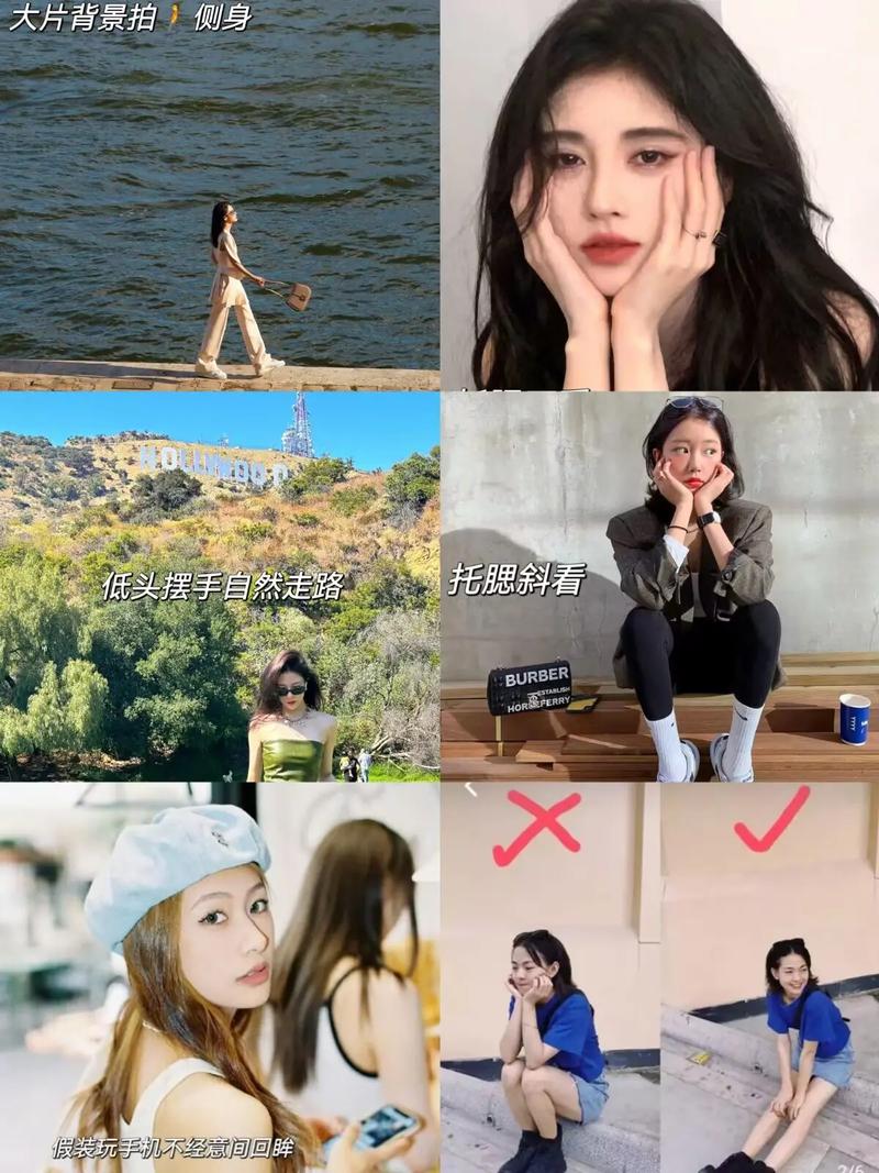 多做动作女生不经意间(女生多做动作来源不经意间)
