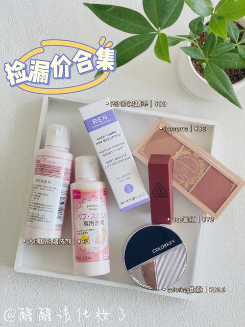 来了彩妆最强口水元店大创(来了彩妆最强口水睫毛膏)