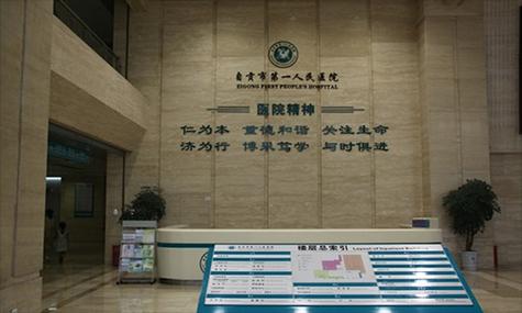 科室更方便市民医院(医院自贡科室市民本部)