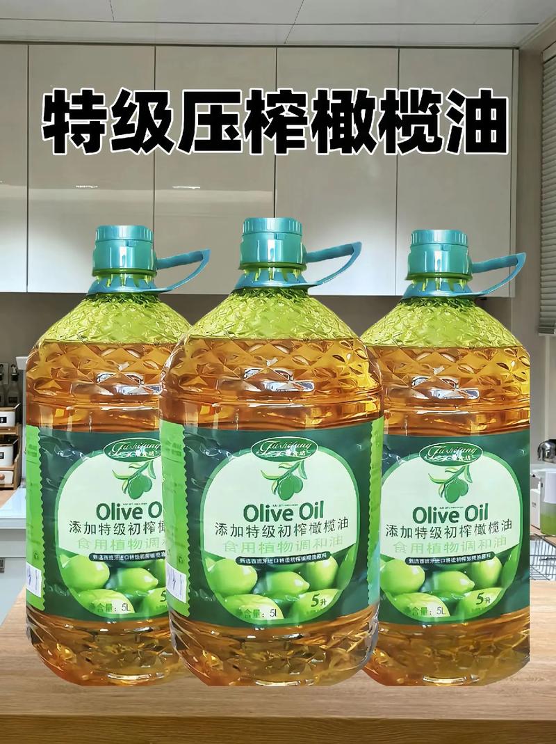 橄榄油妙用小帮手(橄榄油头发皮肤面部光明网)