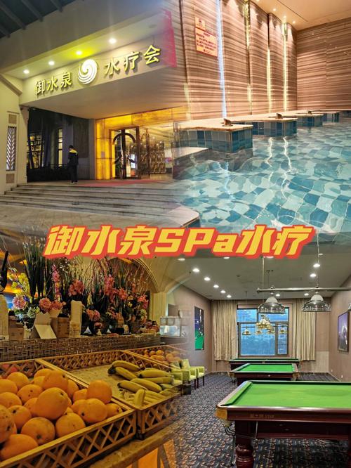 宁国等行业电影院美甲足浴棋牌室(宁国防控疫情人员宁国市)