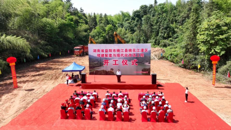 桃江亿元又要改扩建高中部动作(项目桃江亿元生活网文化)