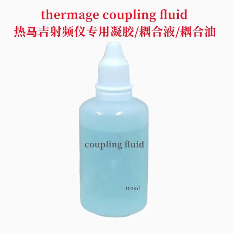 省下智商医美钱(智商省下射频凝胶来源)
