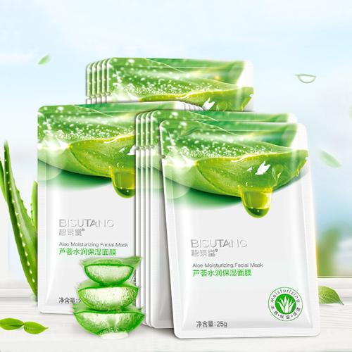 芦荟美白护肤品省了(芦荟护肤品美白面膜省了)