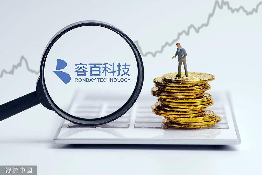 容百科技:公司拟回购不高出238.21万股公司股份