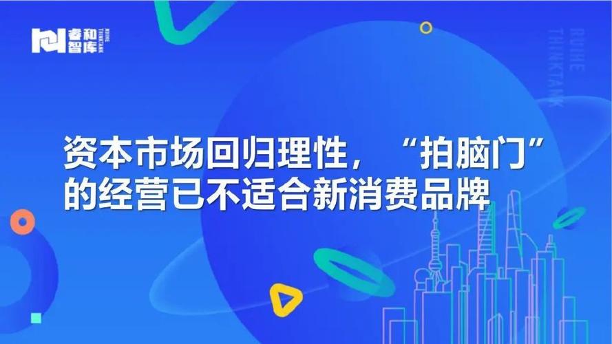 理性对待
买卖
业务
所重启IPO受理 政策环境已有极大改善