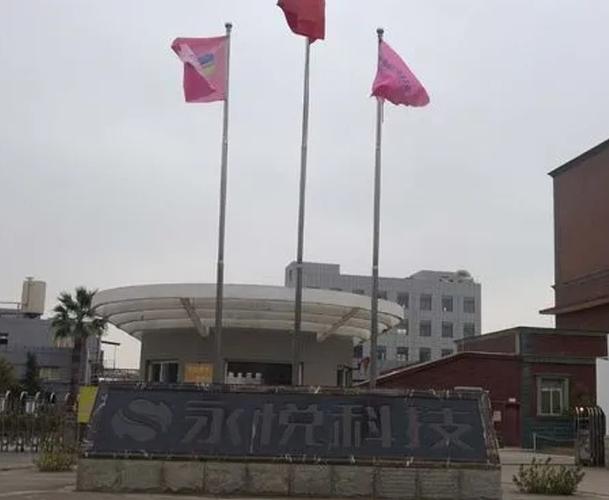 璞泰来:拟1.5亿元至3亿元回购股份