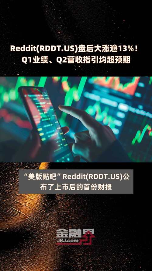 盘后暴跌约12%!耐克下调整年
业绩指引 预计Q1营收下滑10%